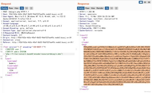 網絡安全CTF競賽與實戰開發 從Web挑戰到騰訊安全面試實錄