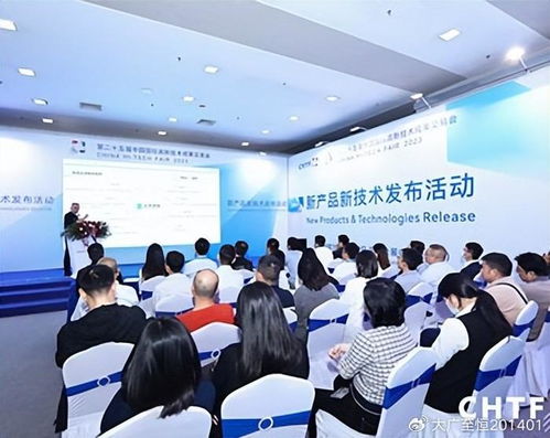 護航數字中國發展 2024深圳網絡信息安全技術大會聚焦網絡與信息安全軟件開發新路徑
