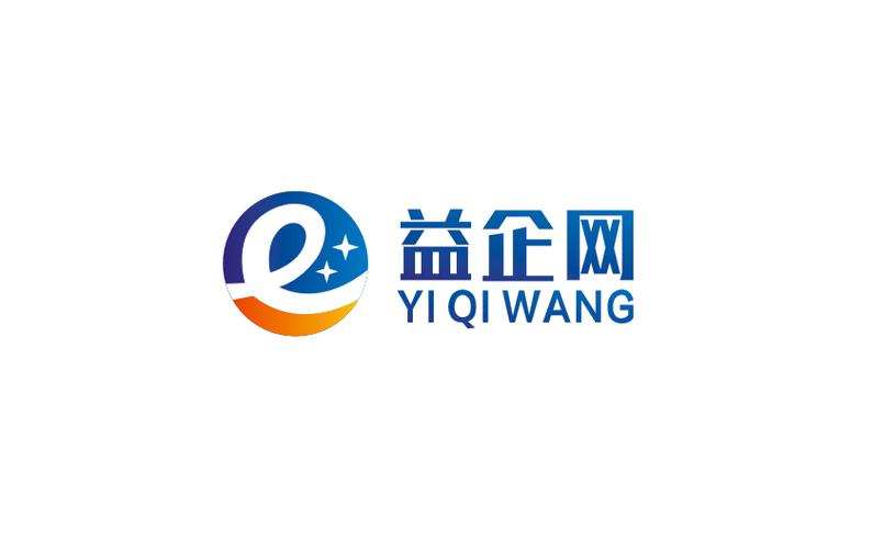 廣州益企網信息技術 網絡與信息安全開發的領航者