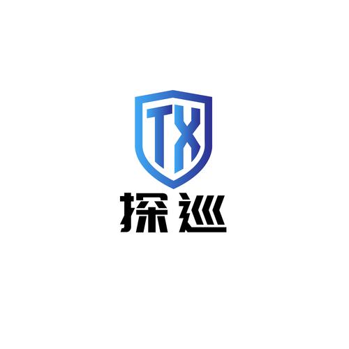 技術(shù)賦能與安全同行 技術(shù)咨詢、交流與轉(zhuǎn)讓的融合發(fā)展之路